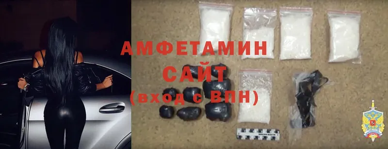 Купить Мценск Cocaine  МЕФ  блэк спрут онион  Бошки Шишки  Альфа ПВП 