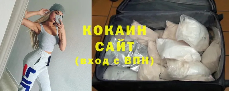 ОМГ ОМГ сайт  Мценск  Cocaine Колумбийский 